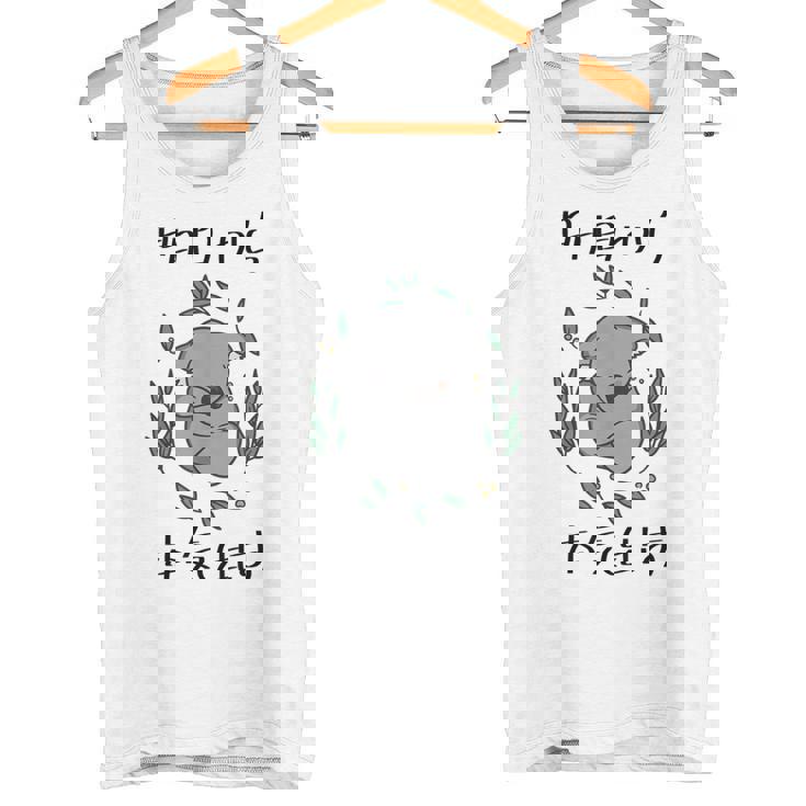 明日から本気出す 面白いtシャツ ゆるかわ コアラ 睡眠 メンズ おもしろ グッズ 面白い 服 ネタ 子供 パジャマ タンクトップ