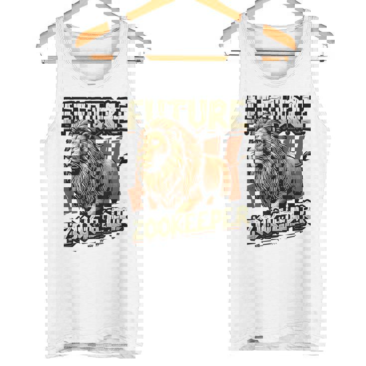 未来の飼育係ライオンの恋人 タンクトップ