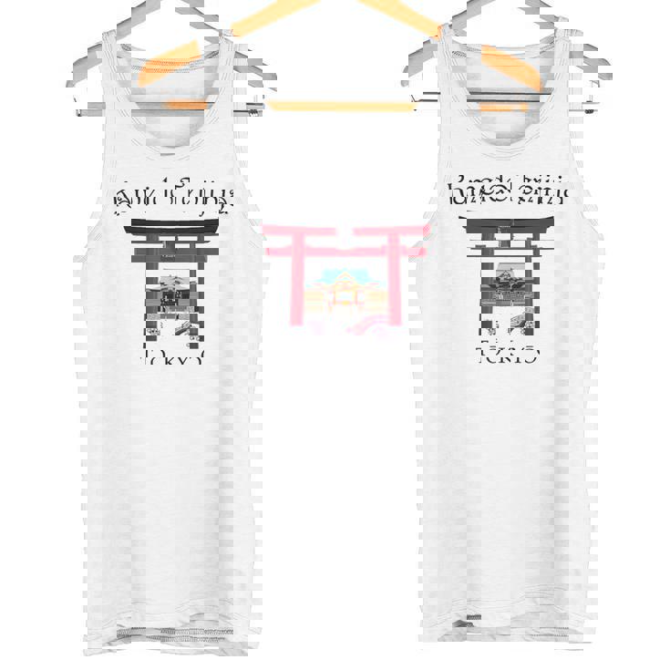 東京、手描き亀戸天神社、東京実業社、日本 タンクトップ