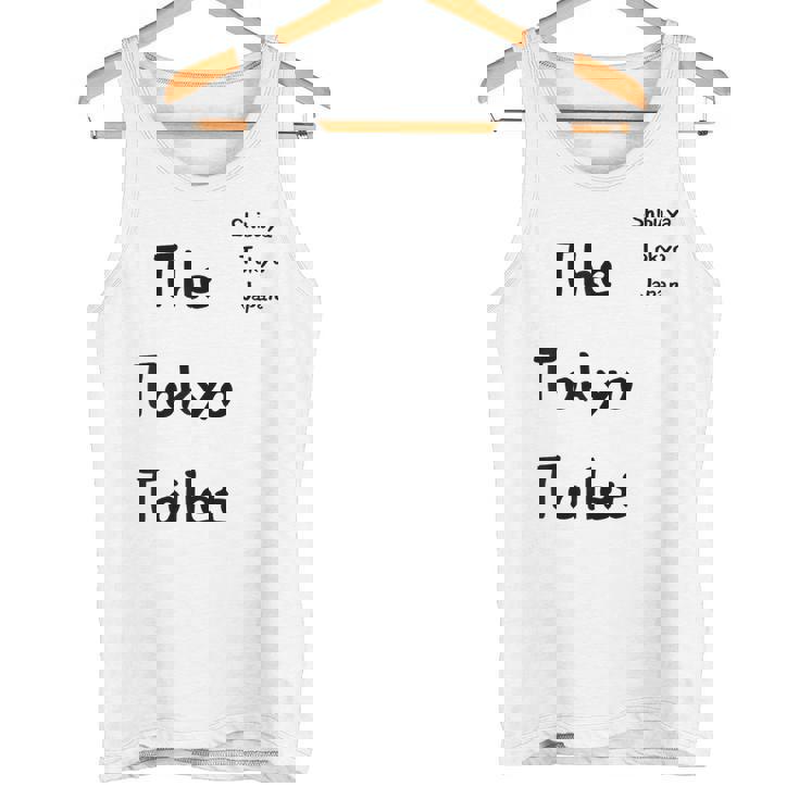 東京トイレ 渋谷 _ 渋谷 東京都 タンクトップ