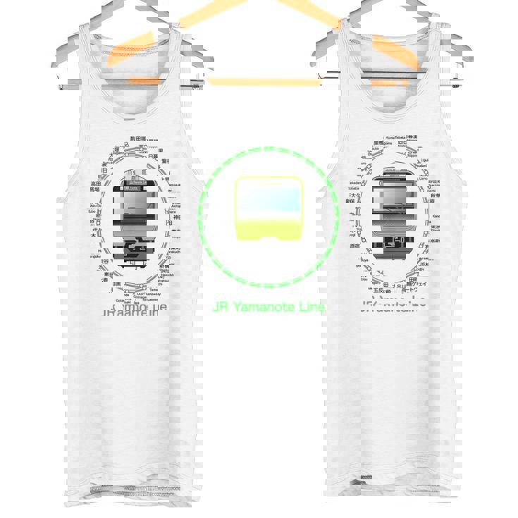 東京山手線 E235列車付き タンクトップ