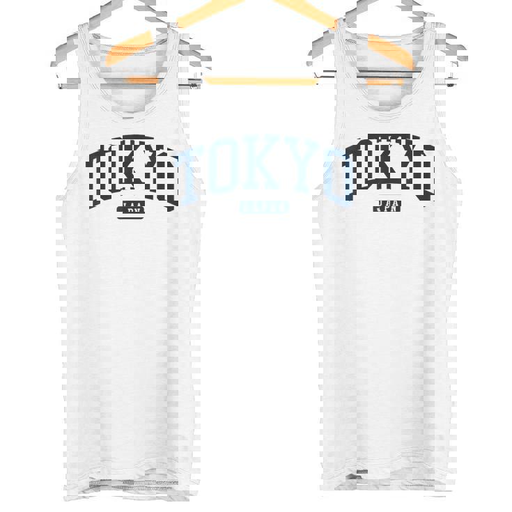 東京日本大学スタイルネイビー タンクトップ