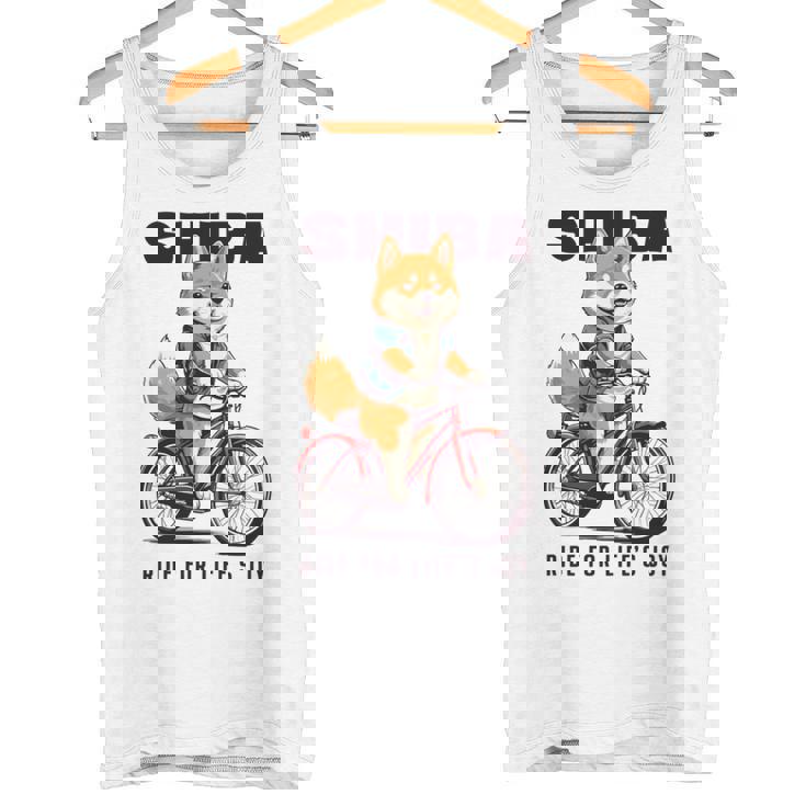 柴犬 いぬ イラスト 柴犬好き 犬好き 自転車 かわいい おもしろ レトロ Ride For Life's Joy 長袖tシャツ タンクトップ