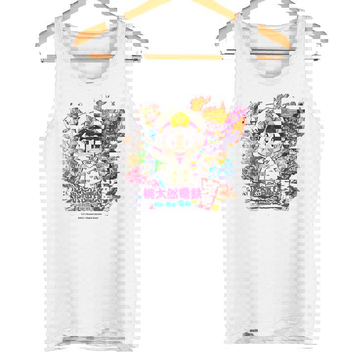 桃太郎電鉄 昭和 平成 令和も定番 長袖tシャツ タンクトップ