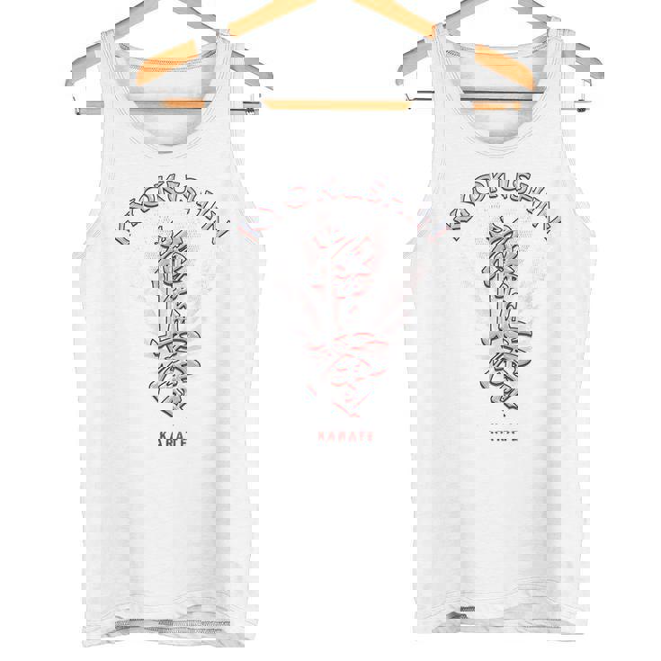 極真会館空手、バックプリント タンクトップ