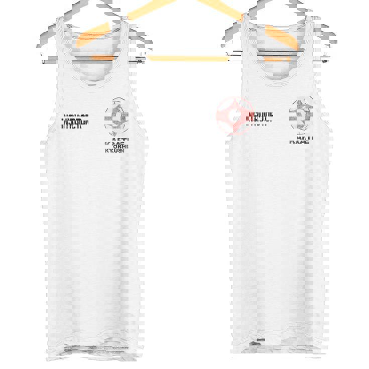 極真空手のシンボル極真会道場稽古 Gokushin Karate Nohinboru Gokushin Kai タンクトップ