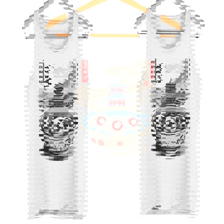 浮世絵ジャパン オカルトホラー ハロウィン 妖怪ラーメン エステ タンクトップ