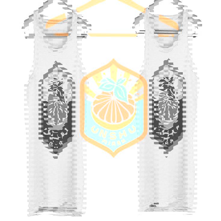 温州ミカン タンクトップ