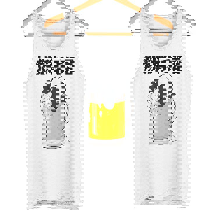 燃料は酒 パンダ ビールジョッキ ビール 酒飲み 酒好き ビアガーデン ビール好き 動物好き ギャグ おもしろ ネタ タンクトップ