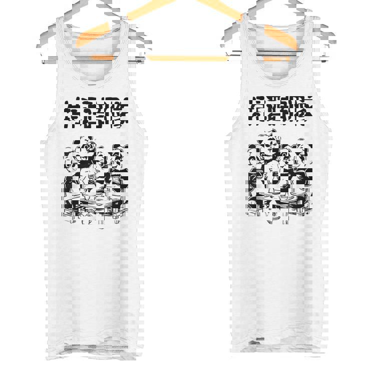 特酒部隊 パロディ おもしろ 面白いtシャツ メンズ 半袖 ふざけ 酒 ビール アルコール タンクトップ