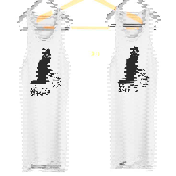 おもしろ 猫好き 猫飼い 猫 ネコ ねこ 黒猫 くろねこ好き 面白い サプライズ ギフト にゃんこ かわいい 長袖tシャツ タンクトップ