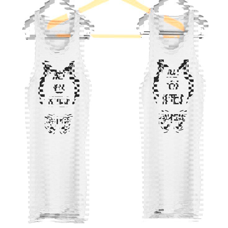 猫好きかい？子猫かっこいいかっこいい タンクトップ