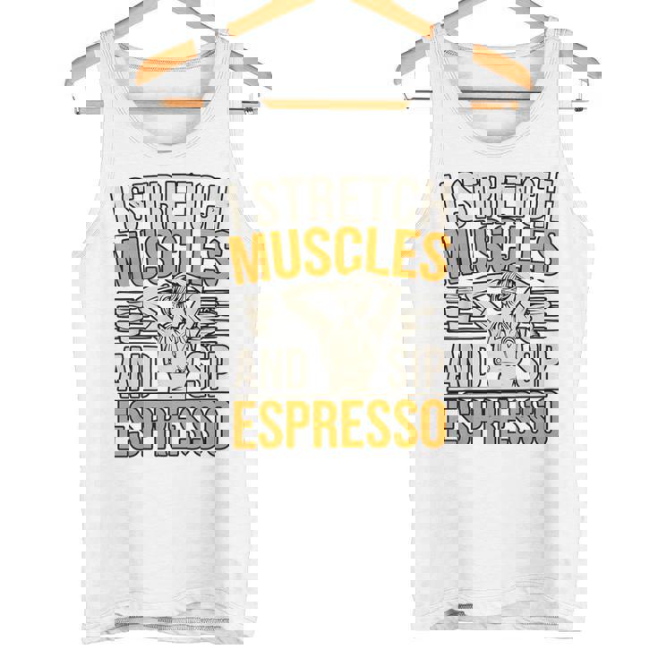 理学療法士 カフェイン 理学療法 コーヒードリンク タンクトップ