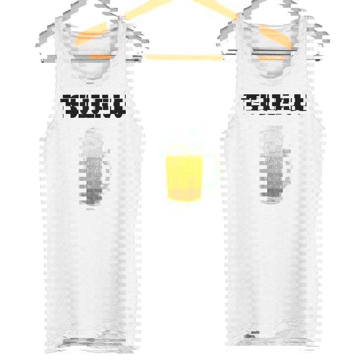 痛風 ビール 自虐 デブ ウケる ギフト ロゴ 面白 ジョーク おもしろ ネタ オリジナル 白 タンクトップ