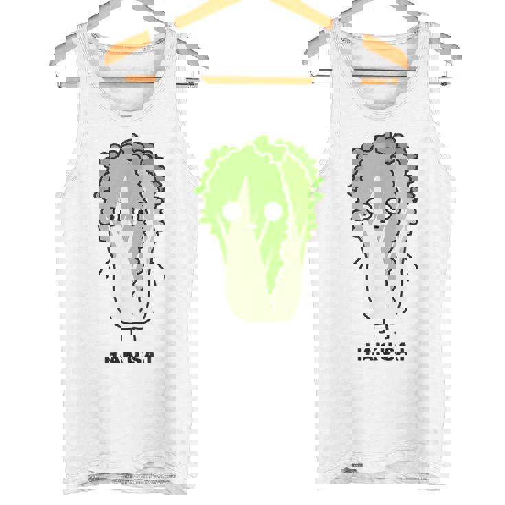 白菜 ハクサイ 顔 イラスト かわいい おもしろ 面白い 簡単 シンプル ゆるい 野菜 タンクトップ