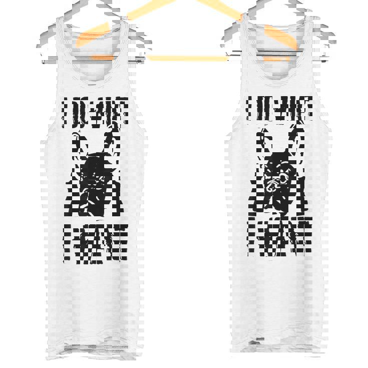 私がしたいことをする フレンチブルドッグ フレンチドッグ 犬 飼い主 犬 ギフト タンクトップ