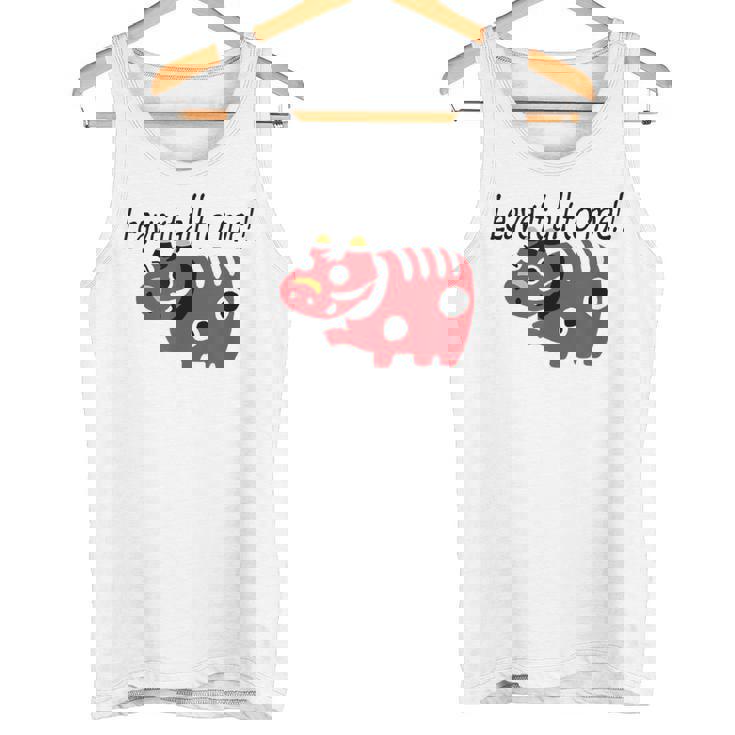 私に任せなさいっ！！ 赤べこ 疫病退散 お守り 郷土玩具 福島県 メンズ レディース キッズ タンクトップ