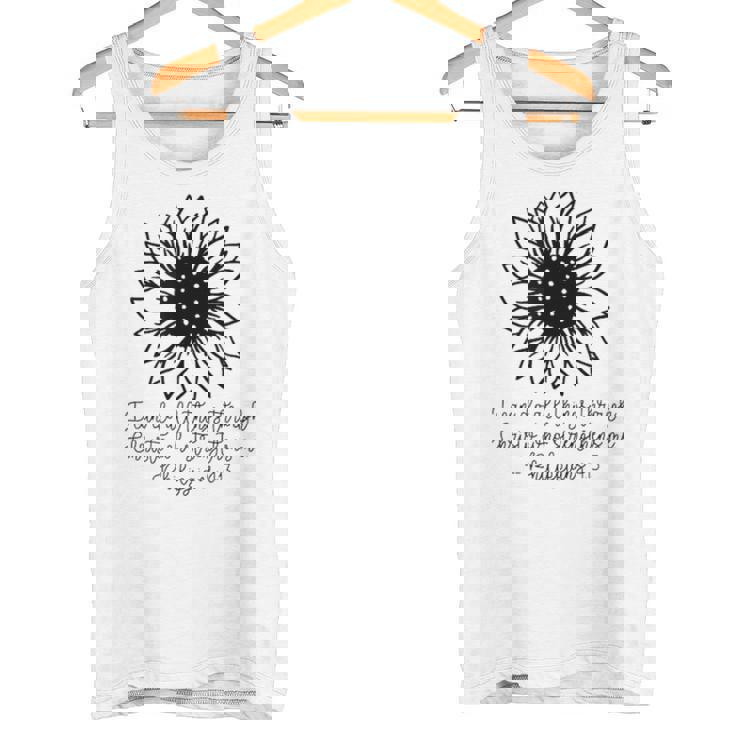 私は何でもできる タンクトップ