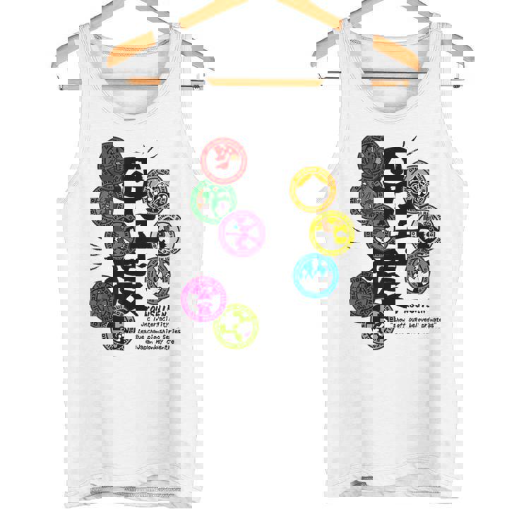 第８回甲子猿 タンクトップ