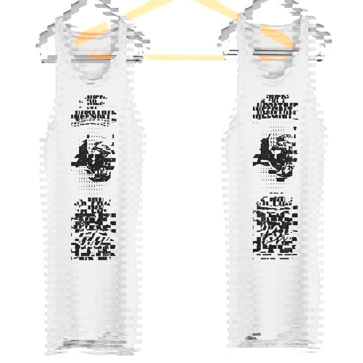 老フレンチ・ホルン奏者を侮るなかれ タンクトップ