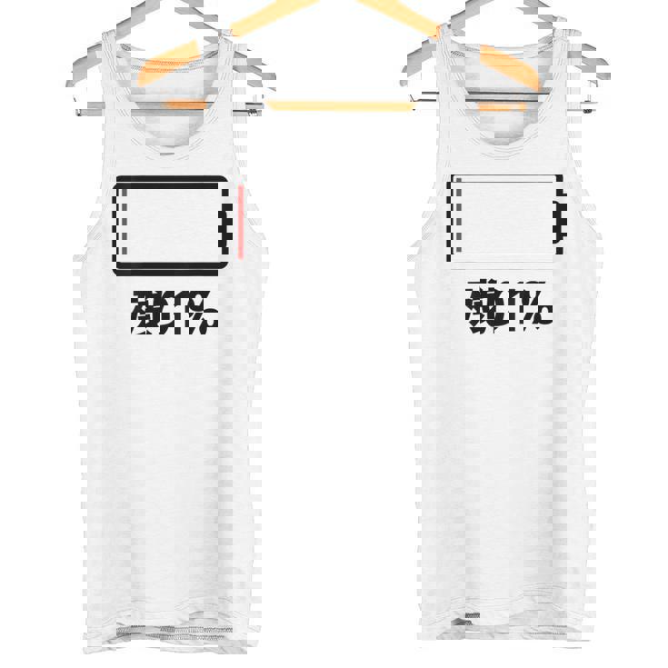 背中【残り1】電池 バッテリー おもしろ 面白い ギャグ ネタ ウケ狙い 笑える ユーモア おバカな 個性的な タンクトップ