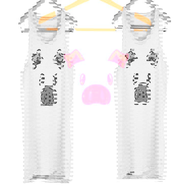 豚の顔 かわいいハロウィン 豚 動物 コスチューム メンズ レディース キッズ タンクトップ