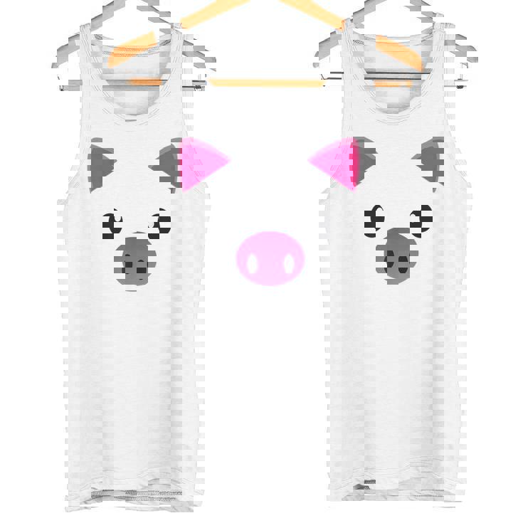 豚の顔 ハロウィン ティーカップ 豚 コスチューム ギフト タンクトップ