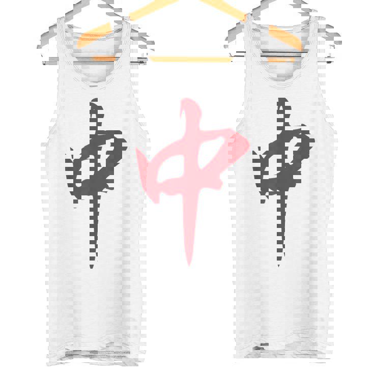 赤麻雀龍 紅中 タイル 麻雀タイム タンクトップ