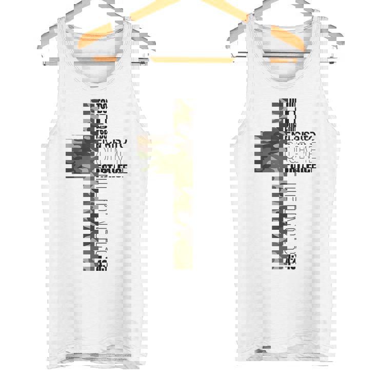 迷彩 スペイン語 聖書 一節 クリスティアーノerso タンクトップ