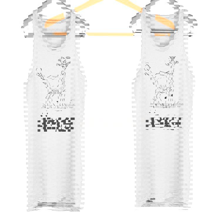 部屋着 おもしろ 普段着 へやぎ ネタ ダジャレ おなら へ 屁 メンズ レディース キッズ ヤギ Goat 動物 タンクトップ