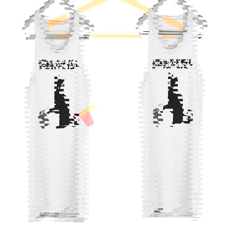 酒を与えないでください ねこイラスト お酒 ネタ 酒飲み お酒好き ビール好き 飲み会 かわいい おもしろ ネコ 猫 タンクトップ