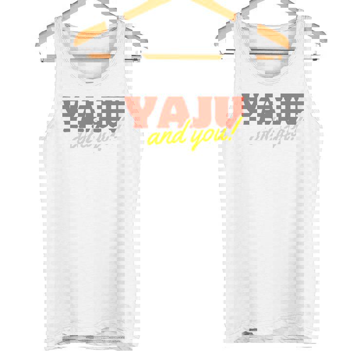 野獣先輩 真夏の夜の淫夢 田所浩二 淫ミュ Yaju&U 長袖tシャツ タンクトップ