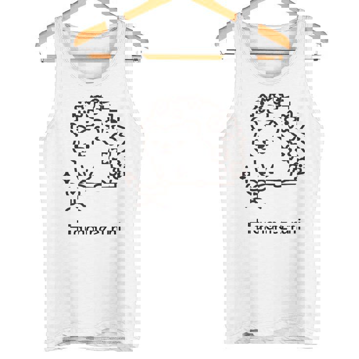 針鼠 花 芽 新芽 園芸 ガーデニング 家庭菜園 メンズ レディース キッズ かわいい ハリネズミ好き タンクトップ