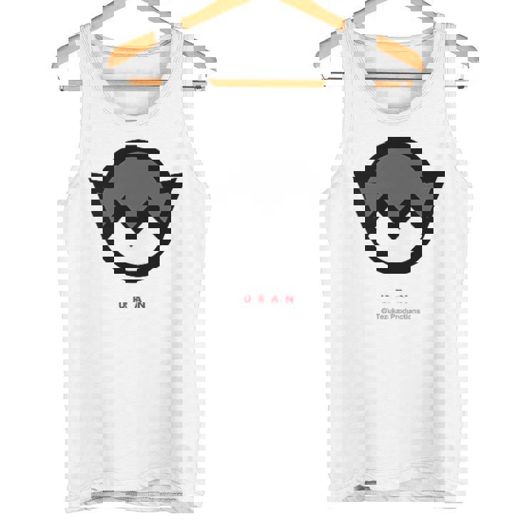 鉄腕アトム アイコン ウラン Ctezuka Productions タンクトップ