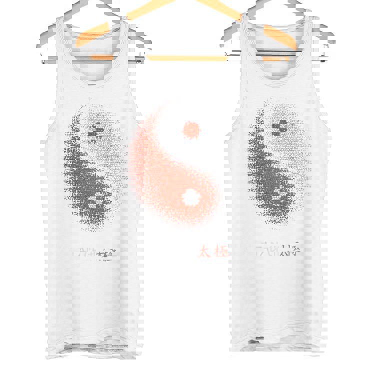陰陽太極拳アート、背中にプリント タンクトップ