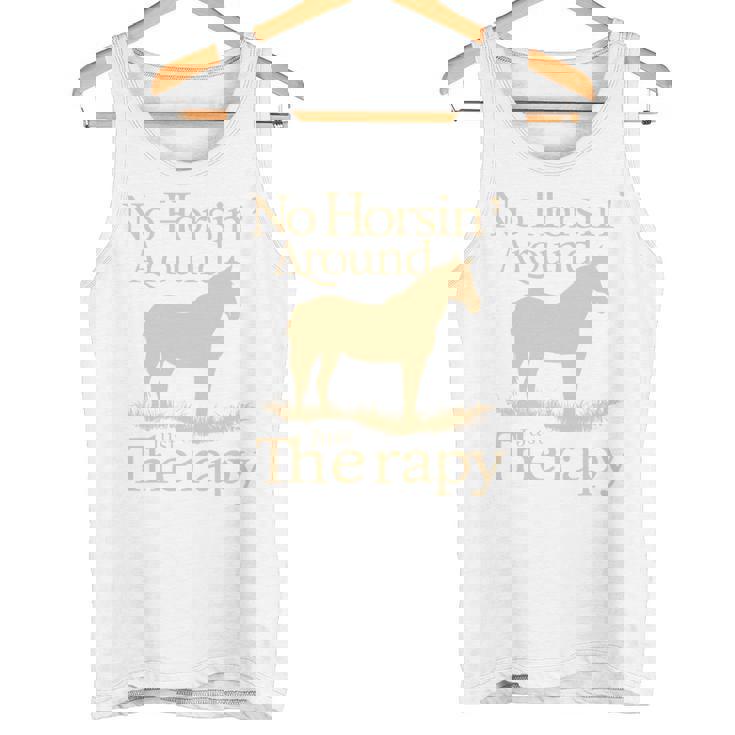 面白い 治療的 乗馬 馬 補助療法 ヒーリング 長袖tシャツ タンクトップ