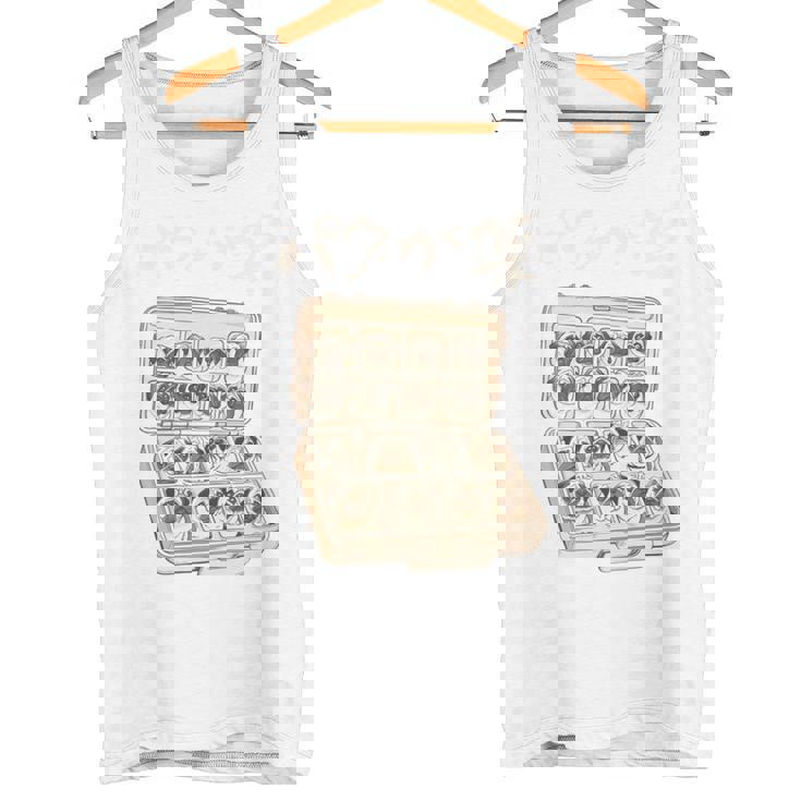 面白いtシャツ パグ 犬 お薬 イヌ わんこ メンズ 犬好き グッズ かわいい おもしろ 面白い 服 ネタ 長袖tシャツ タンクトップ