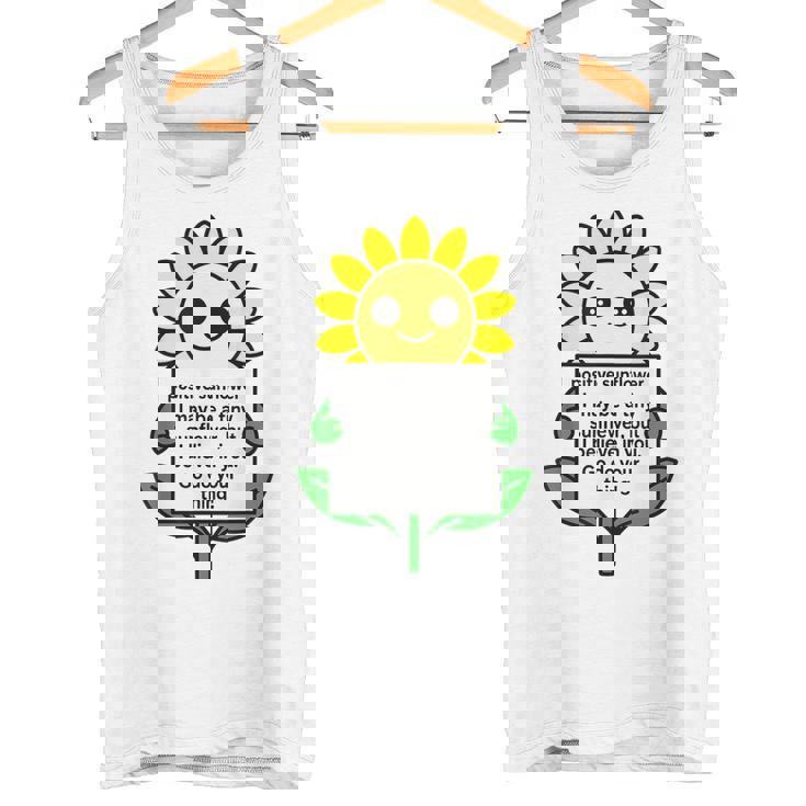 面白いひまわりおもちゃ ポジティブカード ポジティブヒマワリ タンクトップ