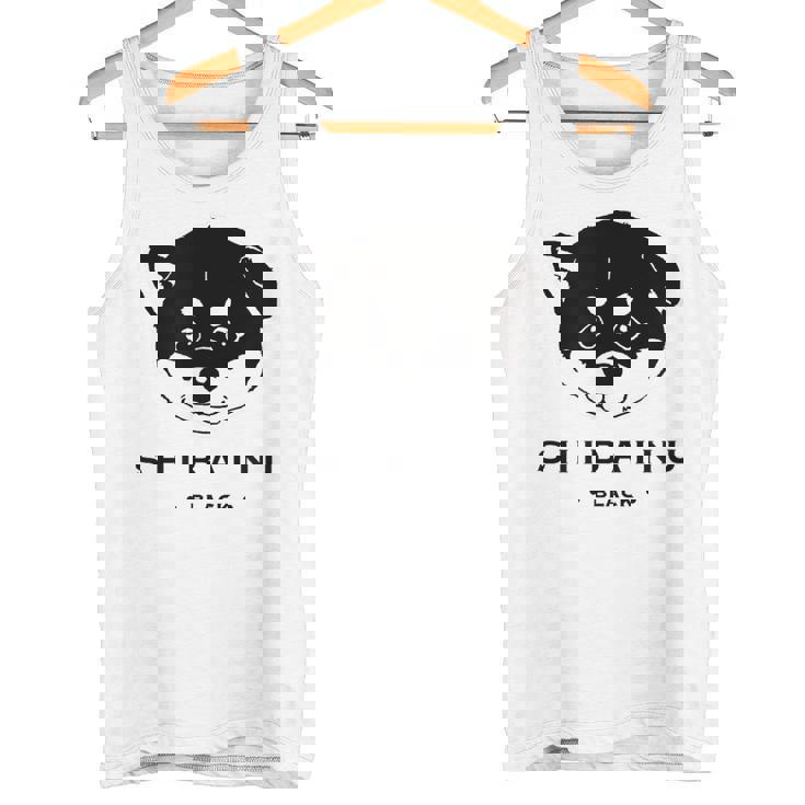 黒柴ちびちゃん かわいい柴犬 タンクトップ