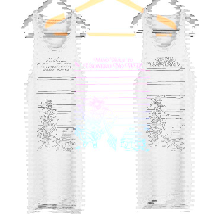 黒猫のウィズ 嘘猫のウィズ E タンクトップ