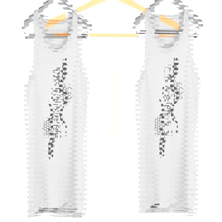 龍体文字 とほかみえみため とほかみゑひため かごめ 上り龍下り龍 陰陽 龍神 フトマニ図 神代文字 開運 言霊 お守り タンクトップ