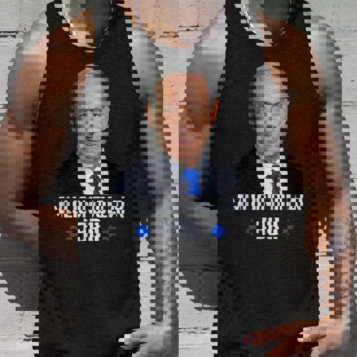 100万ドルのビビ・ベンジャミン・ネタニヤフ・イスラエル・リクッド・パーティー タンクトップ 彼への贈り物