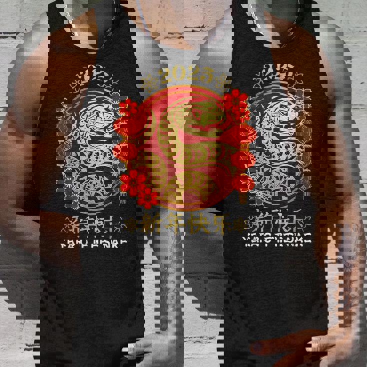 2025 年の巳年 旧正月 2025 年の旧正月 タンクトップ 彼への贈り物