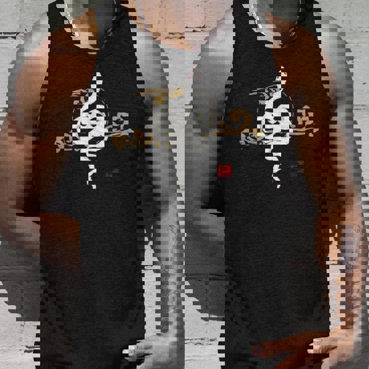 2025年、巳年、蛇、和風、白蛇デザイン タンクトップ 彼への贈り物