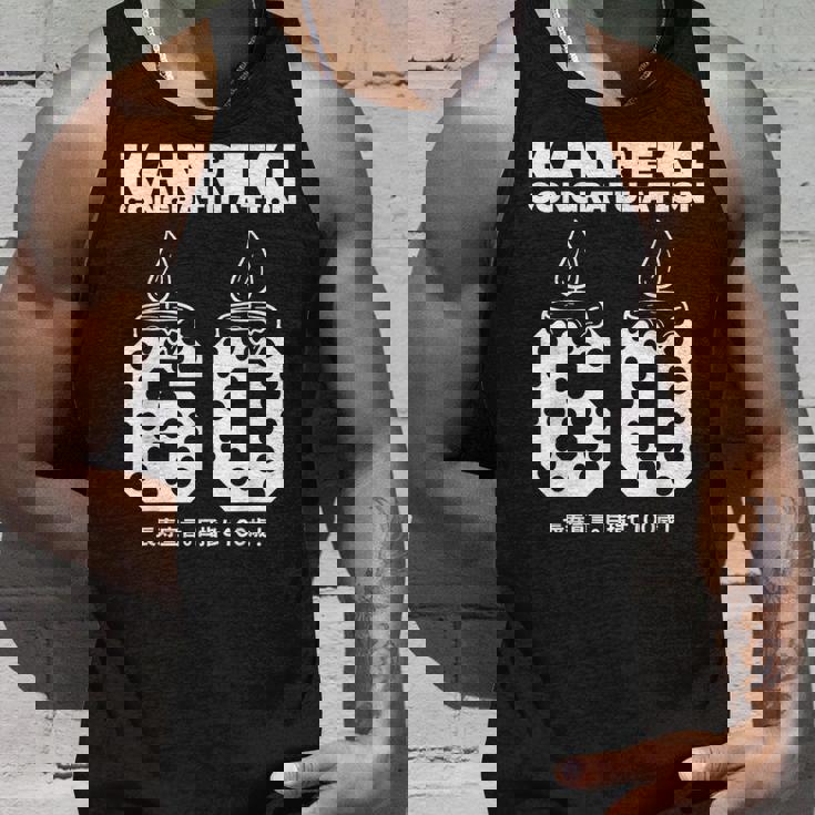 60歳の誕生日歳還暦祝い 長寿宣言。 目指せ100歳 面白い タンクトップ 彼への贈り物