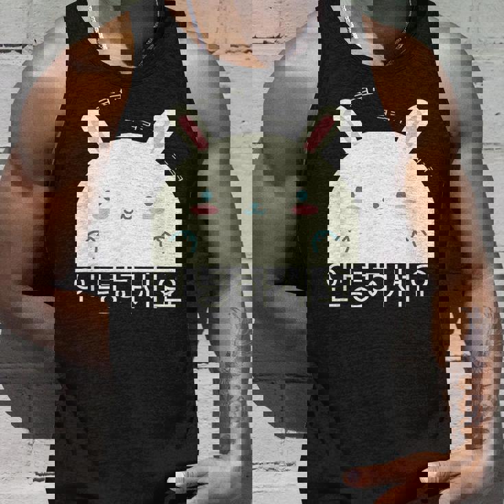 Annyeonghaseyo 笑うかわいいウサギ ハングル 韓国語アルファベット タンクトップ 彼への贈り物