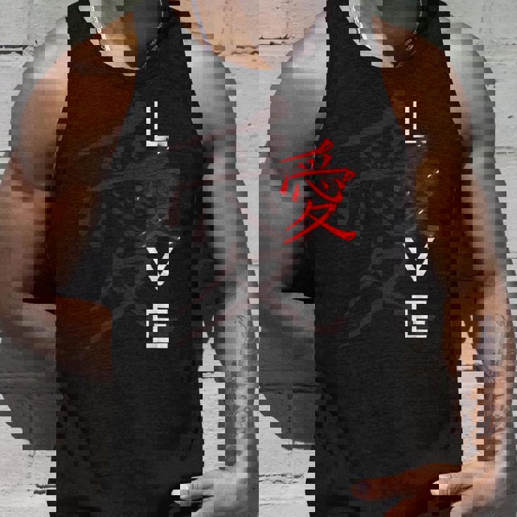 Awesome Love 日本の漢字デザイン タンクトップ 彼への贈り物