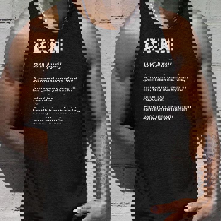 Ayumi 歩美 タンクトップ 彼への贈り物