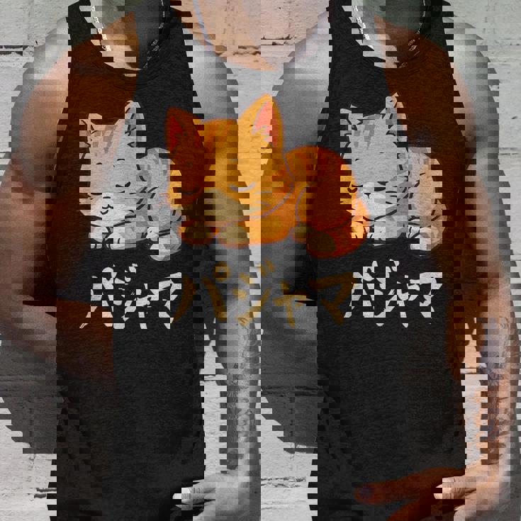 Cute Kawaii Cat Pajama かわいい猫のパジャマ タンクトップ 彼への贈り物