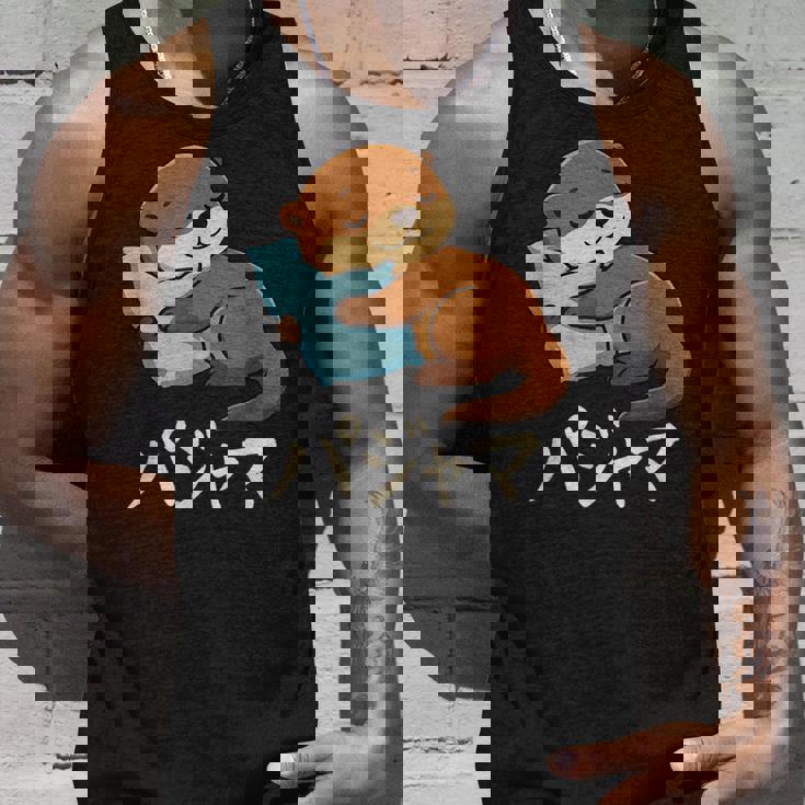 Cute Kawaii Otter Pajama かわいいカワウソのパジャマ タンクトップ 彼への贈り物